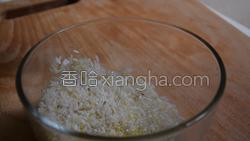 宝宝辅食香菇鸡肉粥的做法图解3