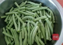 烧豆角的做法图解1