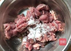 麻辣干锅的做法图解1