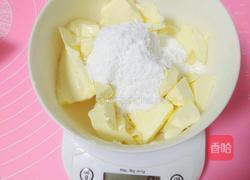 奶酪小面包的做法图解5