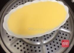 蒸全蛋的做法图解5