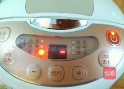 南瓜玉米渣粥的做法图解5