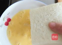 西多士的做法图解6