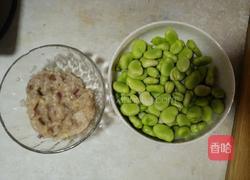 香辣肉沫蚕豆的做法图解1
