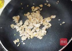 香辣肉沫蚕豆的做法图解3