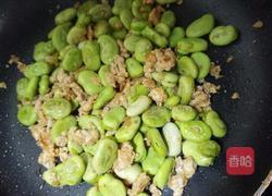 香辣肉沫蚕豆的做法图解5