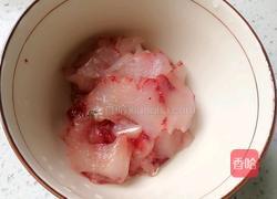 黑鱼汤的做法图解2