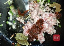 肉沫豌豆炖茄子的做法图解8