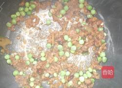 肉沫豌豆炖茄子的做法图解12