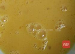 红豆奶茶蛋糕的做法图解4