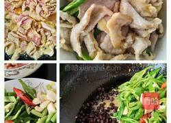 豉椒小炒肉的做法图解2