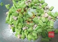 豆角炒肉丁的做法图解5