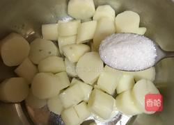 山莓之恋的做法图解2