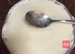 山莓之恋的做法图解5