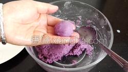 紫薯糯米糍的做法图解12
