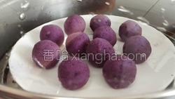 紫薯糯米糍的做法图解15