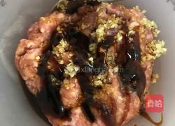 猪肉煎饼的做法图解1