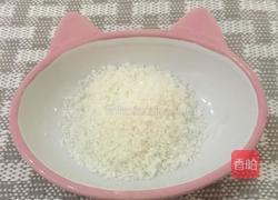 玉米小米糊的做法图解3