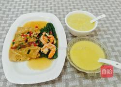 玉米小米糊的做法图解6