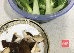 香菇油菜的做法图解1