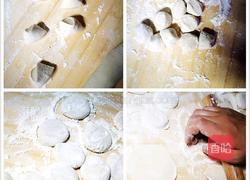 「Cathy边吃边营养」茴香猪肉大馅饺子的做法图解7