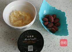 龟苓膏银耳糖水的做法图解1