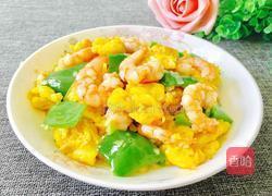 虾仁炒鸡蛋的做法图解13