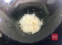 虾仁炒鸡蛋的做法图解10