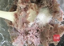 芋饼的做法图解2