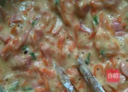 水果蔬菜饼的做法图解2