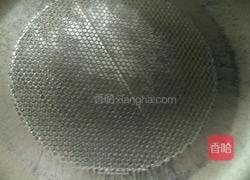 水果蔬菜饼的做法图解3