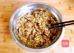 茄子肉馅包子的做法图解7