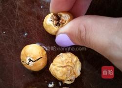 药材蒸瘦肉汤的做法图解3