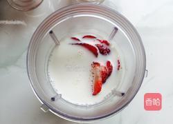 草莓奶昔的做法图解4