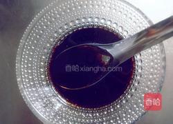 肉松的做法图解6