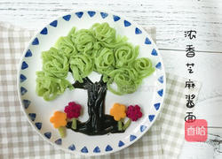 宝贝长高餐-神奇黑芝麻的做法图解11