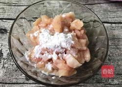 咸鱼鸡粒炒饭的做法图解3