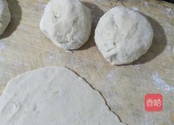 烙饼的做法图解1