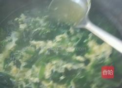 菠菜鸡蛋汤的做法图解10