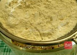  红枣鸡蛋发糕的做法图解5