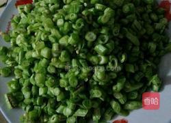 豆角炒肉的做法图解2