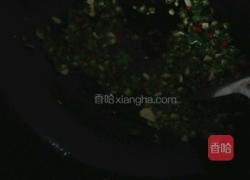 豆角炒肉的做法图解4