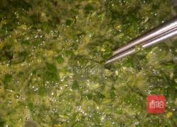 艾叶煎蛋的做法图解4