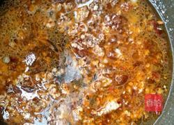 肉末凉粉的做法图解3