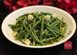 白油长豆角的做法图解8