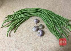 白油长豆角的做法图解1