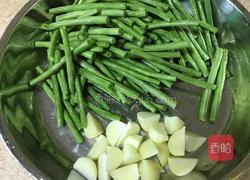 白油长豆角的做法图解2