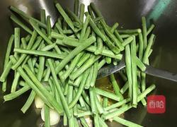 白油长豆角的做法图解5