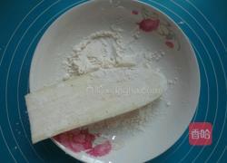 酱烧茄子的做法图解2