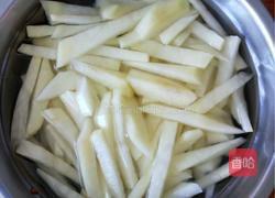 豆角土豆肉蒸面的做法图解3